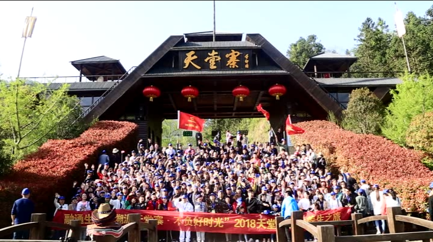 &#23436;&#32654;&#32593;&#39029;&#29256;&#30331;&#24405;&#20837;&#21475;&#45;&#23436;&#32654;&#65288;&#20013;&#22269;&#65289;&#45;&#23436;&#32654;&#65288;&#20013;&#22269;&#65289;