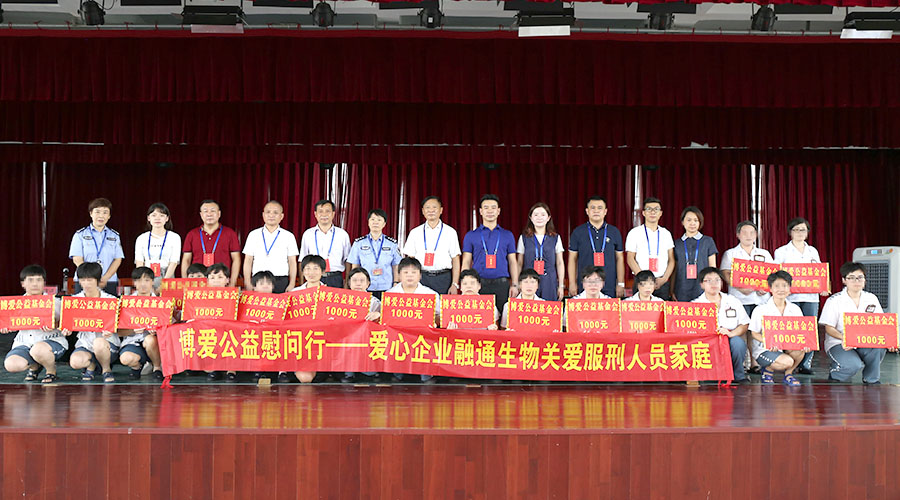 &#23436;&#32654;&#32593;&#39029;&#29256;&#30331;&#24405;&#20837;&#21475;&#45;&#23436;&#32654;&#65288;&#20013;&#22269;&#65289;&#45;&#23436;&#32654;&#65288;&#20013;&#22269;&#65289;