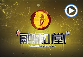 &#23436;&#32654;&#32593;&#39029;&#29256;&#30331;&#24405;&#20837;&#21475;&#45;&#23436;&#32654;&#65288;&#20013;&#22269;&#65289;&#45;&#23436;&#32654;&#65288;&#20013;&#22269;&#65289;