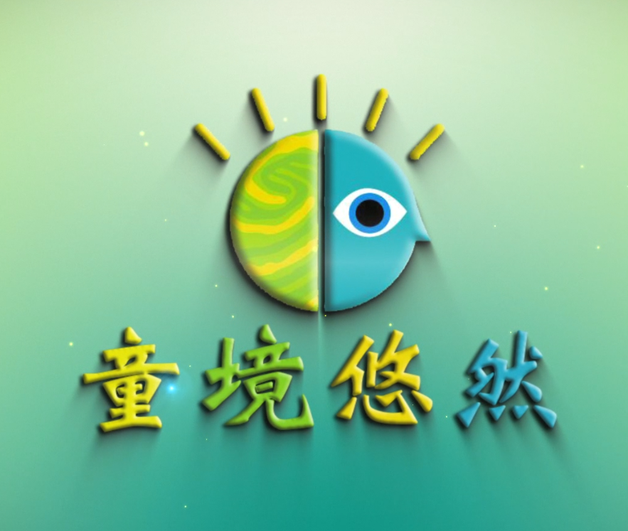我(wǒ)司合肥幼儿师范高等学校(xiào)专题项目制作中